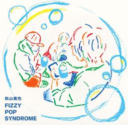 秋山製菓 抹茶牛奶風味糖 (80g) 歷史價格詳細信息