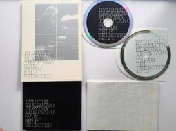 2009 Japan WBC New Era 59fifty 7 1/4 World Baseball Classic Hat Cap Two Tone 歷史價格詳細信息