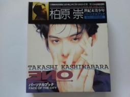 [福臨小舖](視訊麻將王 / online 線上遊戲 附1本說明書 有開卡序號+儲值序號 正版電腦遊戲軟體) 歷史價格詳細信息