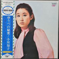 日本歌謠 愛しのマドロス港唄 石原裕次郎/田端義夫/美空ひばり 7CD BOX 【日版全新未拆】 歷史價格詳細信息