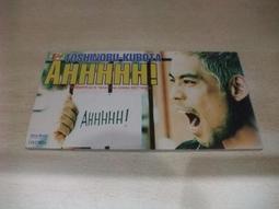 樂庭(日文)小柳由紀(Yuki Koyanagi)-細數你的吻 歷史價格詳細信息