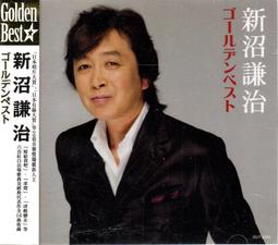 新沼謙治 1999 全曲集 / おもかげ遠歌【日版全新未拆】見本品 歷史價格詳細信息