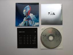 米津玄師 一起逆轉吧 NO SIDE GAME主題曲 [馬と鹿]＊日空版CD盤 全新現貨可寄＊ 歷史價格詳細信息