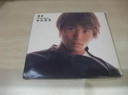 【THREE】THREE Be You！真我采妝組 歷史價格詳細信息