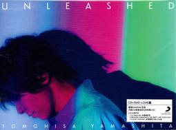 山下智久EP「Face To Face」專輯CD (特典可選)【小凜社日空版 2月免訂金】 歷史價格詳細信息