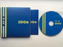 中村一郎果樹拉枝器蘋果桃樹定型別枝器便攜通用拉樹枝塑料彎枝器-雅怡尚品 歷史價格詳細信息