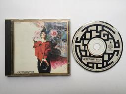 布袋寅泰 Hotei Tomoyasu - Monster Drive Party!!! 歷史價格詳細信息