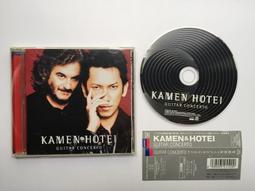 日本 HOTEi   HOTEi味付鯖魚罐  味噌/水煮/醬油 (180g) 現貨 蝦皮直送 歷史價格詳細信息