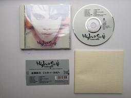 Higher Knowledge Mind Blown SnapBack BBC Bape Nike Supreme HK Diamond 歷史價格詳細信息