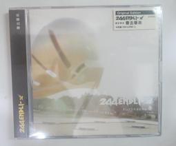 X春新款韓版薄款字母印花百搭寬松B風大碼長袖衛衣女上衣-餘登米女裝 歷史價格詳細信息