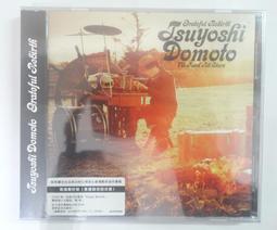 Grateful Dead -Dead Artist Vintage Peel &amp; Stick Sticker 6&quot; x 6&quot; 歷史價格詳細信息