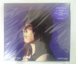 堂本 五斗櫃 歷史價格詳細信息