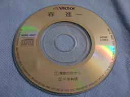 1988年云南普洱茶 冰島古樹陳香味冰島500g老茶磚 歷史價格詳細信息