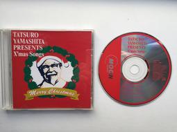 山下達郎 – ジャングル・スウィング Jungle Swing(CD單曲 日盤) 歷史價格詳細信息