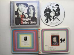 近畿小子 KINKI KIDS 第11張單曲 ボクの背中には羽根がある CD專輯 二手 C71 歷史價格詳細信息