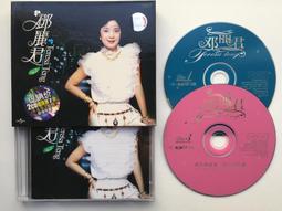 Teresa Teng 鄧麗君1985 NHK LIVE 東京演唱會精華版CD 附歌本+珍藏卡 正版全新 歷史價格詳細信息