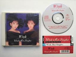 Wink WonderWORK Unisex Tie Back Solid Scrub Cap | 400 歷史價格詳細信息