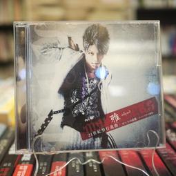 【午後書房】雅爾班醫生│看誰在說話 [BMG] 241219-16 歷史價格詳細信息