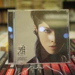 【午後書房】雅爾班醫生│看誰在說話 [BMG] 241219-16 歷史價格詳細信息