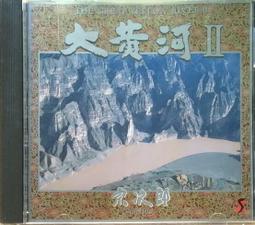 《絕版專賣》黃雅詩 / 蝶舞 揚琴演奏專輯 (有側標) 歷史價格詳細信息