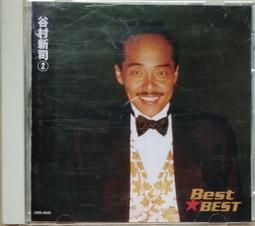 谷村新司 Shinji Tanimura オリオン13 【日版全新未拆】 歷史價格詳細信息