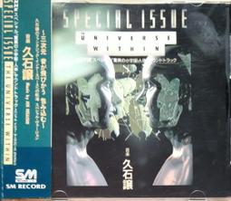 《絕版專賣》小室哲哉 / 百萬暢銷金曲精選 TK MILLION WORKS (有外紙盒) 歷史價格詳細信息