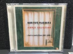 自有收藏 日本版 槇原敬之(槙原敬之) 我曾以為悲傷無用 專輯CD 歷史價格詳細信息