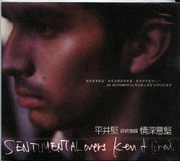 【No.22倉庫】亞瑟小子 Usher - 王者降臨節奏城市 Rhythm City Vol.1:Caught Up DVD+CD   (全新) 歷史價格詳細信息