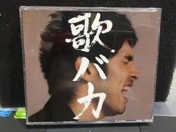 自有收藏 台版正版 韓國恐怖驚悚片[恐怖夜車Red Eye]DVD 張申英、宋一國、郭智敏、金賢淑、金慧娜 歷史價格詳細信息