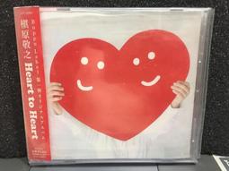 自有收藏 日本版 槇原敬之(槙原敬之) 我曾以為悲傷無用 專輯CD 歷史價格詳細信息