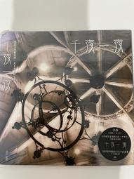 {雅舍二手書店C甲3-4} BONNIE PINK 思想狂潮 THINKING OUT LOUD 歷史價格詳細信息