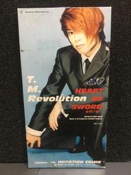 自有收藏 日版二區 李安《 Brokeback Mountain 》斷背山 電影DVD 希斯萊傑 傑克葛倫霍 2005年 歷史價格詳細信息