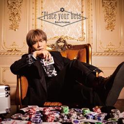 Place Your Hand On Me Dear Lord Rev Ralph DiOrio 歷史價格詳細信息