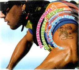 久保田T50農機車載量地測畝儀高精度收割機土地面積測量儀 歷史價格詳細信息