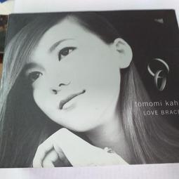 【BRUCE】收納盒 椅縫 黑/灰 冰霸杯儲物盒 BR-300820 / BR-300813 歷史價格詳細信息