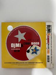 {雅舍二手書店C甲3-5} 照燒男孩 Teriyaki Boyz  BEEF OR CHICKEN 歷史價格詳細信息