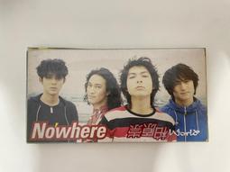 {雅舍二手書店C甲3-5} 照燒男孩 Teriyaki Boyz  BEEF OR CHICKEN 歷史價格詳細信息