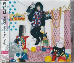 【側標微損-廉售】森進一 // 精選輯&sim;歌手生涯50周年紀念盤&sim;台灣特別版 -環球唱片、2017年發行 歷史價格詳細信息