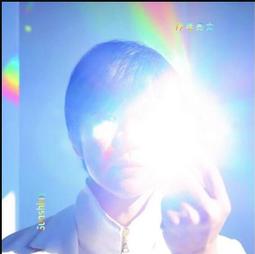 合友唱片 實體店面 藤田麻衣子 / Color CD 歷史價格詳細信息