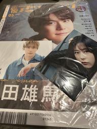 アニソンオーディオ Vol.1 日本動畫音樂雜誌 HIFI 聲優 發燒 歷史價格詳細信息