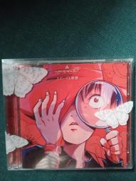 [DVD] - 初夜 Bittersweet 歷史價格詳細信息