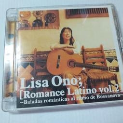 LATINO AMOR 99 LATIN NEW WAVE COLLECTION CD專輯 二手 B54 歷史價格詳細信息