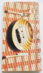 織田裕二 1991年發行 1ST MINI ALBUM 日本盤 ON THE ROAD 歷史價格詳細信息