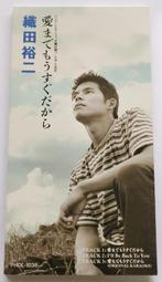 織田裕二 1991年發行 1ST MINI ALBUM 日本盤 ON THE ROAD 歷史價格詳細信息