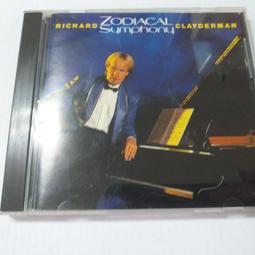 Richard Clayderman理查克萊德門-我的古典樂精選 1990年Decca唱片T111 01首版 歷史價格詳細信息