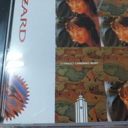 坂井泉水搖滾樂隊ZARD紀念周邊雙肩背包電腦包初高中學生夜光包 歷史價格詳細信息