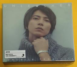 山下智久EP「Face To Face」專輯CD (特典可選)【小凜社日空版 2月免訂金】 歷史價格詳細信息