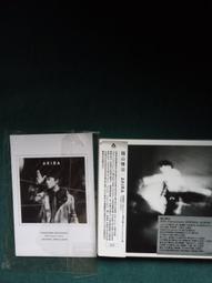 福山雅治 HEART/YOU 日本進口單曲CD-含郵資特價 歷史價格詳細信息