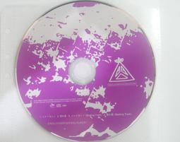 ✤AQ✤ 堂本剛 HYBRID FUNK/ENDRECHERI音樂CD+DVD➡ 七成五新(A兩片裝原包裝) U7001 歷史價格詳細信息