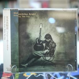 真樹杆金色仿真大樹胡楊樹 人造白樺樹室內裝飾造型仿真樹 歷史價格詳細信息